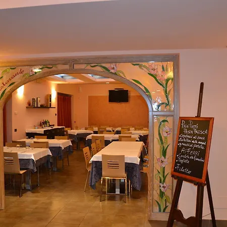 게스트하우스 Degli Este Comacchio